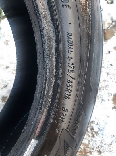 Viatti Strada Asimmetrico 175/65 R14