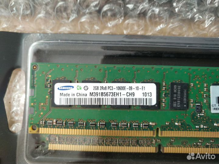 Оперативная память ddr3 ECC серверная
