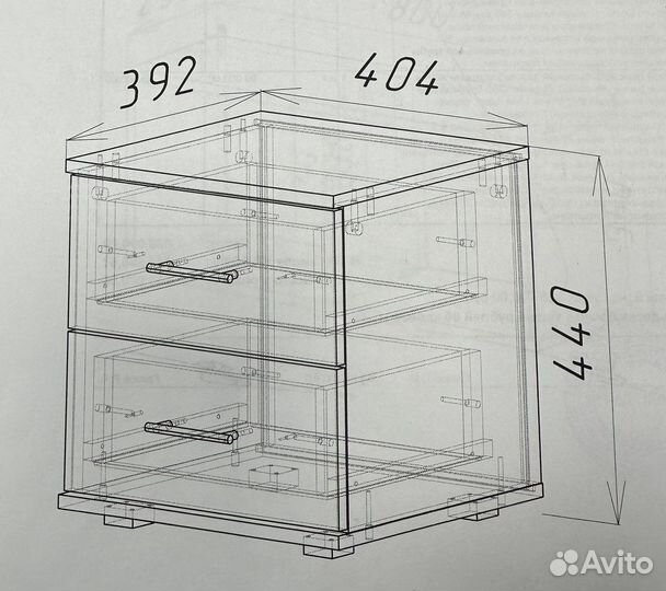 Тумба прикроватная