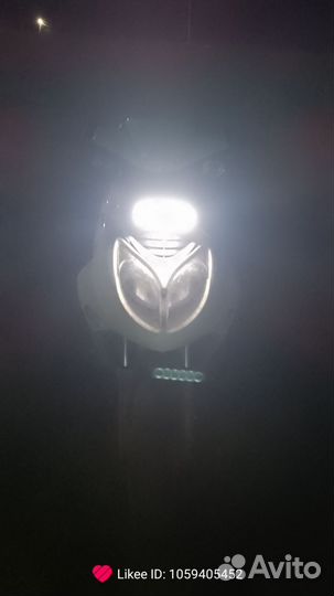 Мапед рэйсер 84куба