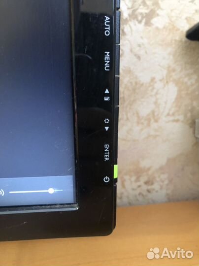 Монитор 2250-T