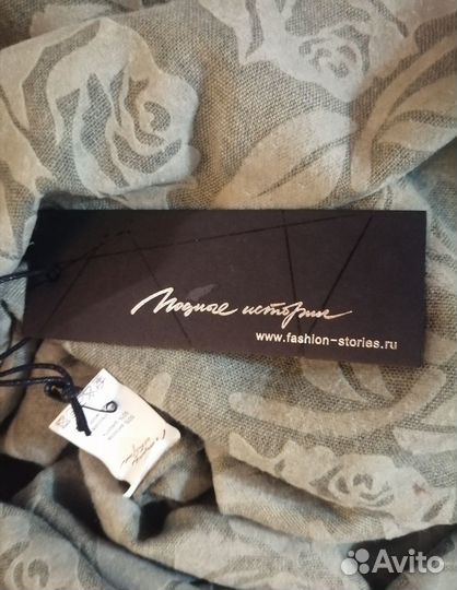 Шарфы и Палантины новые