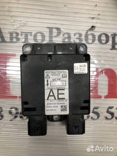 Блок SRS airbag безопасности Ford Transit 06-14