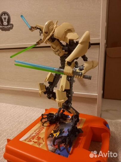 Lego star wars 75112 General Grievous