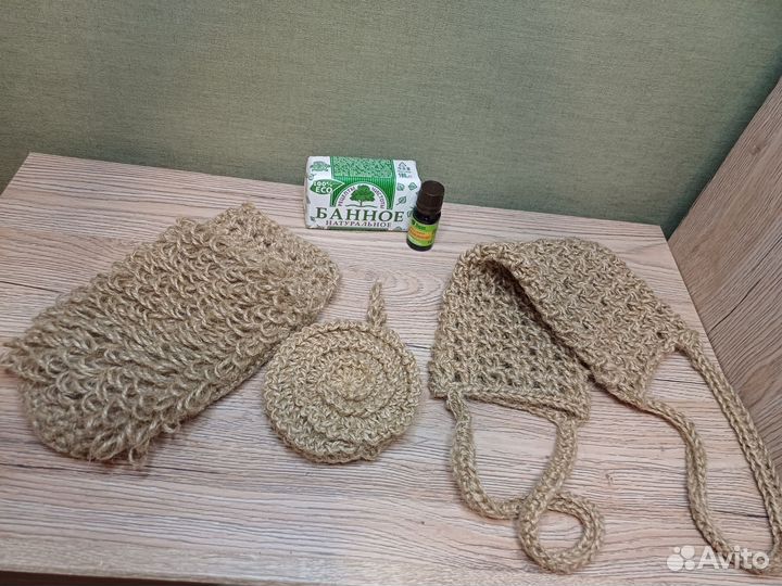 Банный набор