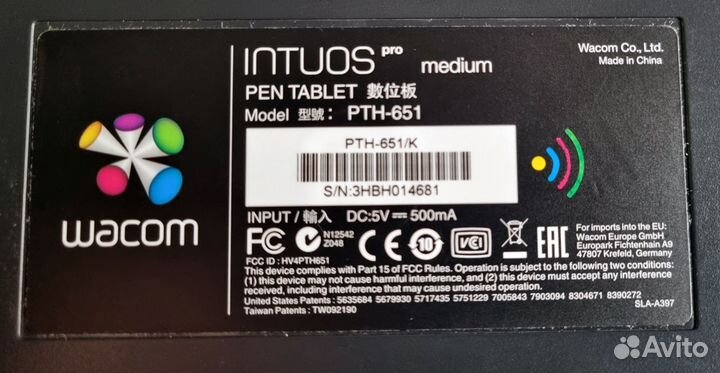 Графический планшет Wacom intuos Pro M (PTH651)
