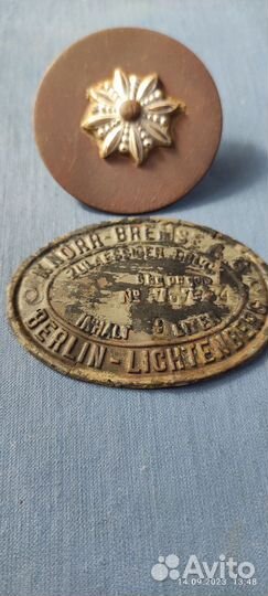 Табличка восточный Пруссии.Украшение