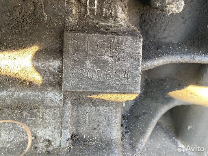 Двигатель с коробкой