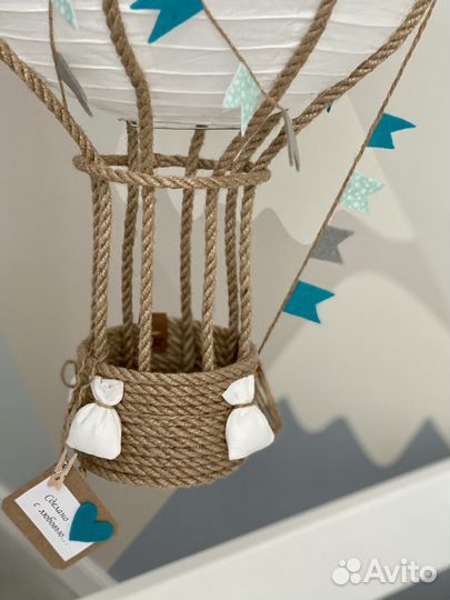 Аэростат Воздушный шар