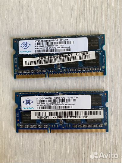 Оперативная память ddr3 2gb и 4 gb для ноутбука