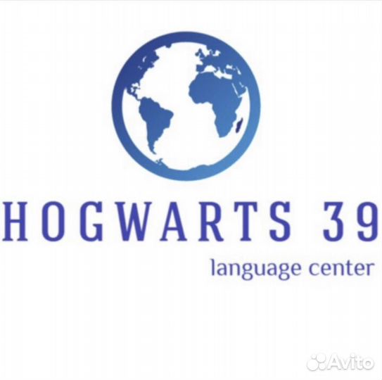 Курсы иностранных языков