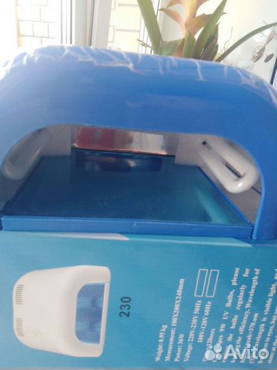 Лампа для маникюра