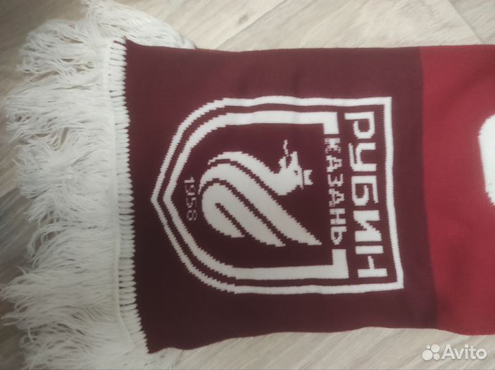 Футбольные шарф