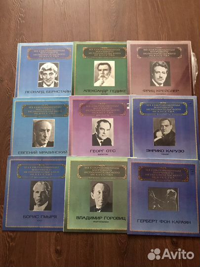 Граммпластинки