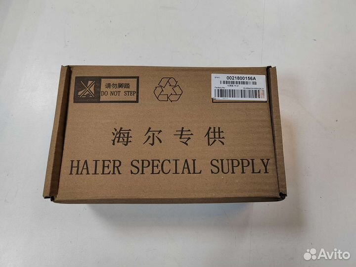 Плата для сма Хайер 0021800156A