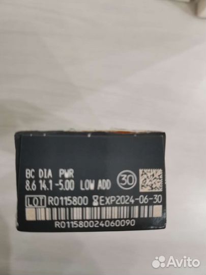 Линзы контактные мультифокальные