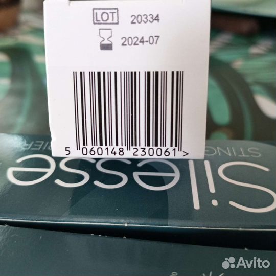 Защитная пленка для стомы