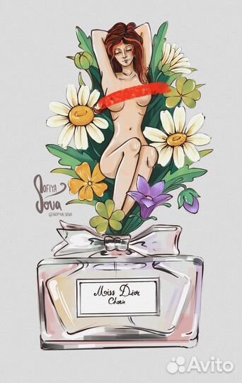 Иллюстратор