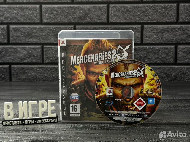 Диск Mercenaries 2: World In Flames (PS3)