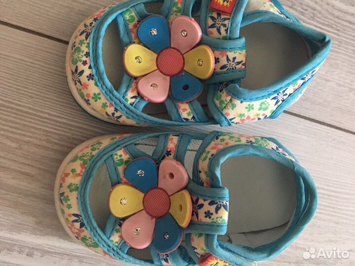 Сандали