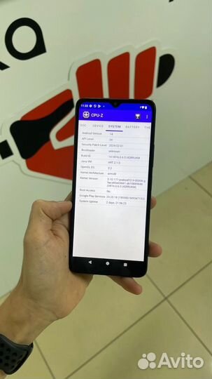 Xiaomi Redmi A3, 3/64 ГБ