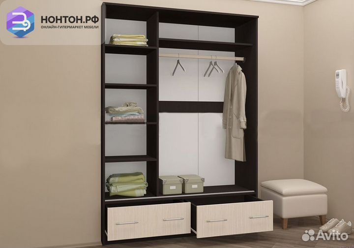 Шкаф-купе Модерн-2 сакура