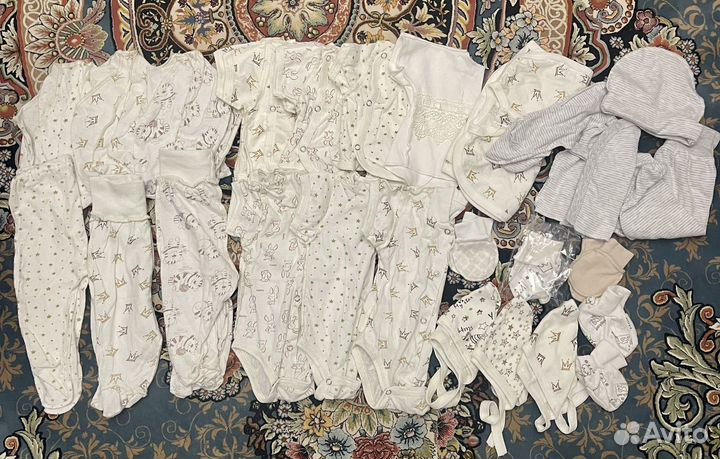 Вещи для новорожденных новые и б/у пакетом