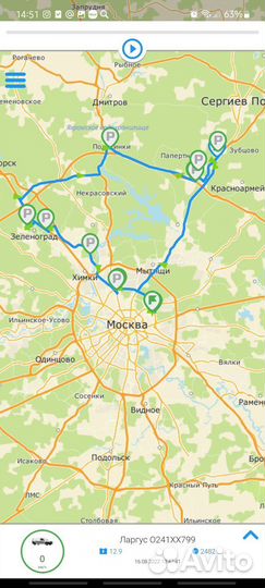 Глонасс трекер для контроля транспорта