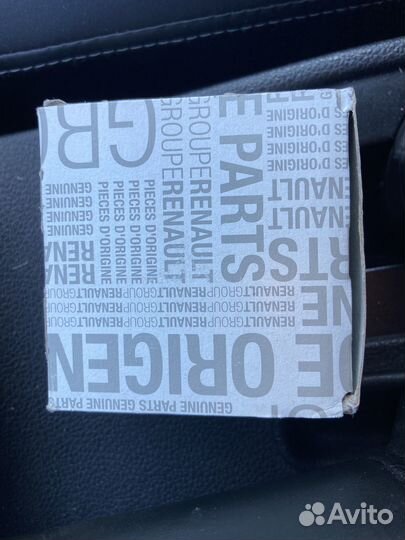 Фильтр масляный, PLF 873583