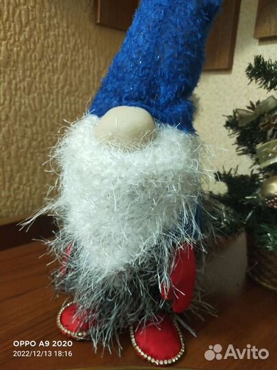 Скандинавский гномик