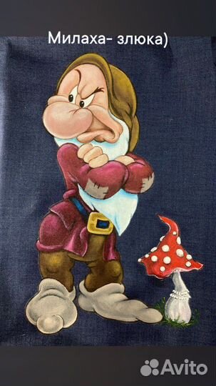 Роспись одежды, обуви, аксессуаров, kaws