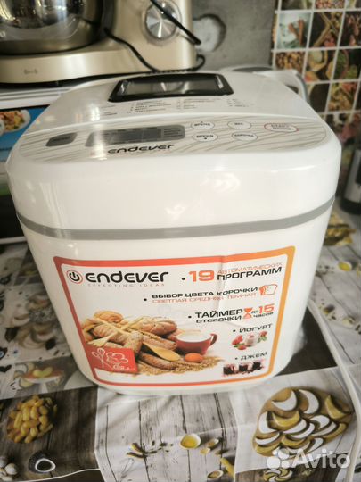 Хлебопечка