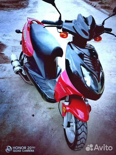 Скутер tachilla