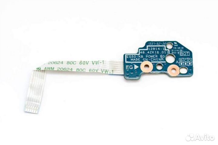Плата кнопки включения 48.4ZK16.011 50.4YU10.001 E