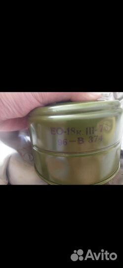 Противогаз пмг Нерехта