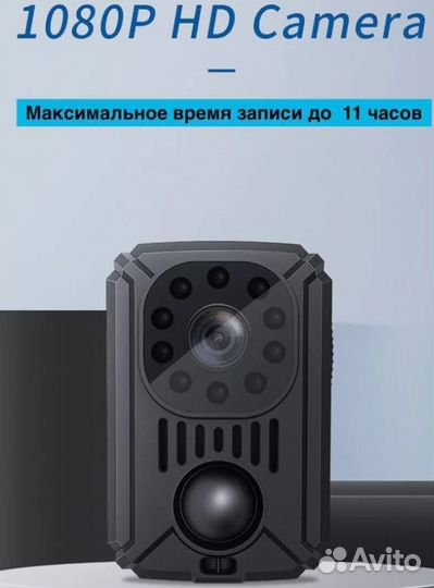 Нагрудный регистратор MD-31