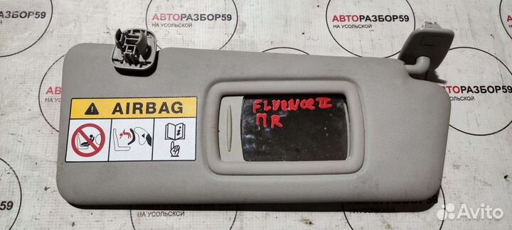 Солнцезащитный козырек renault fluence