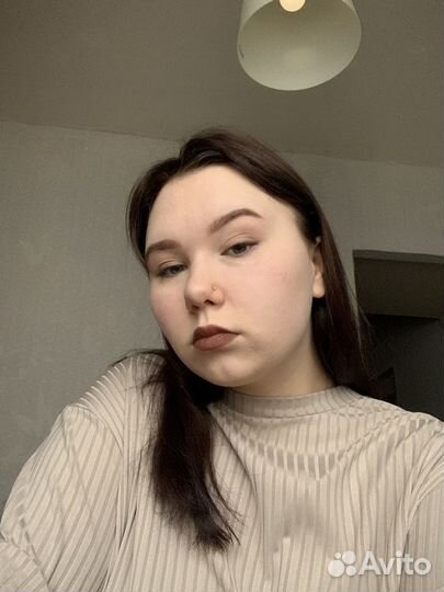 Озон