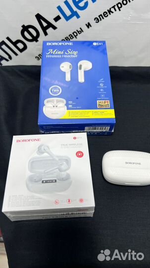 Беспроводные наушники Borofone BW29/ BW33 / BE41