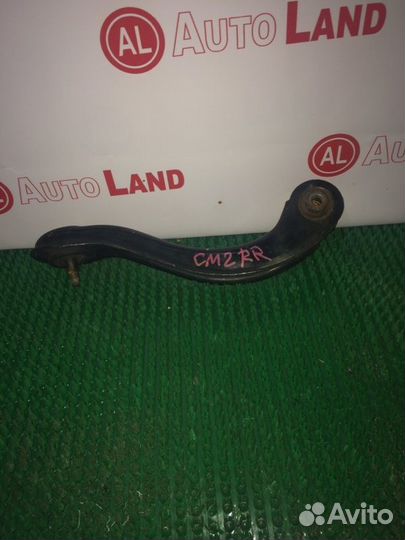 Рычаг задний Honda Accord CM2