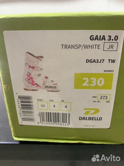 Горнолыжные ботинки dalbello