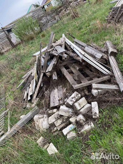 Дрова бесплатно