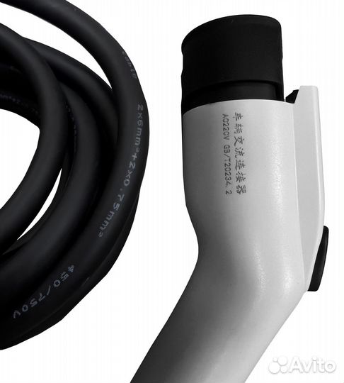 Удлинитель для зарядки type2-gbt