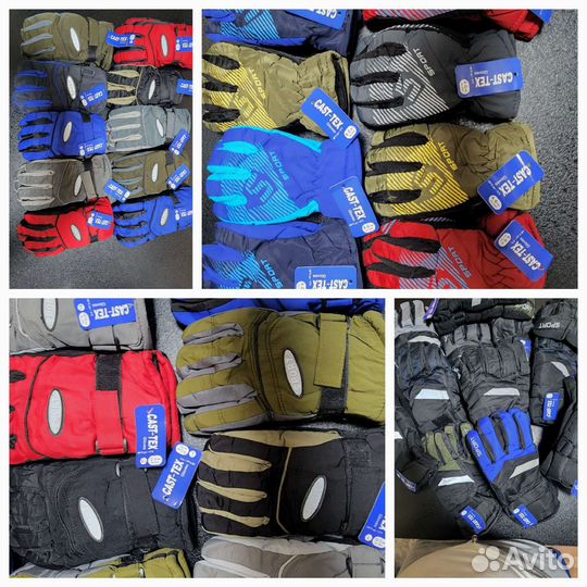 Перчатки детские непромокаемые мембрана