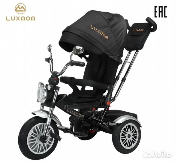 Трехколесный велосипед с ручкой новый