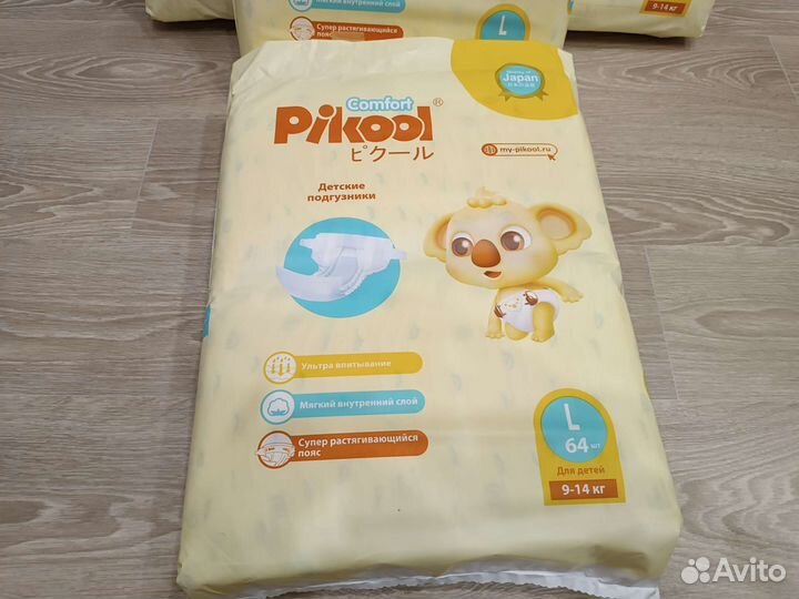 Подгузники Pikool Comfort L 64шт 9-14 кг