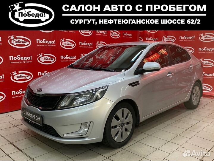 Kia Rio 1.6 AT, 2012, 117 км