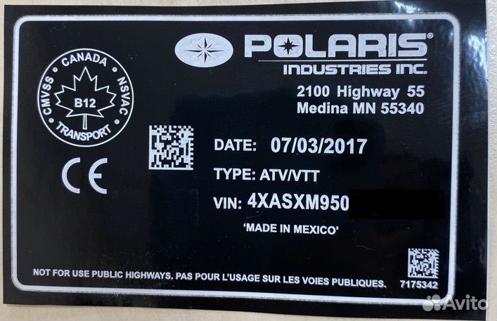 Изготовление шильдиков и VIN наклеек