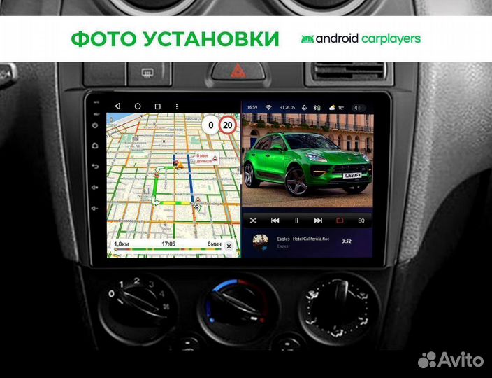 Автомагнитола Teyes для Ford