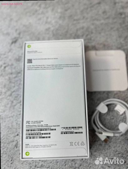 iPhone 15 Pro Max, 1 ТБ
